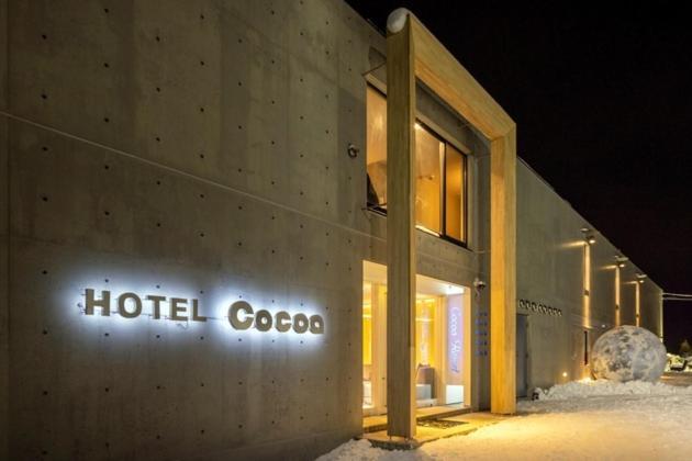 Hotel Cocoa - Vacation Stay 24777V Toyoura Exterior photo